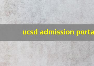 ucsd admission portal